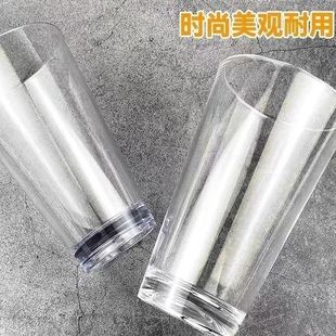 亚克力杯塑料透明水杯大容量适配瑞幸超大杯全系列PP杯