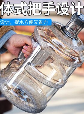 灰色纯净水桶食品级矿泉水桶透明手提式水桶茶水桶加厚大容量水桶