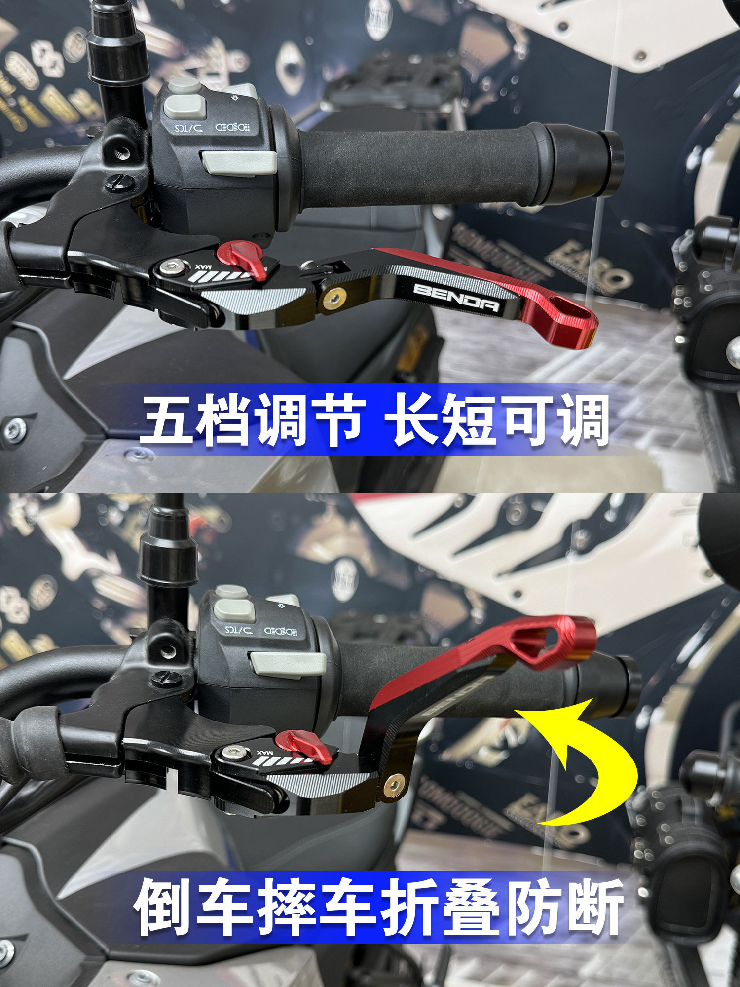 GSX250 GW250 DL250 GSX250R 수정된 브레이크 혼 클러치 접이식 핸들 레버에 적합