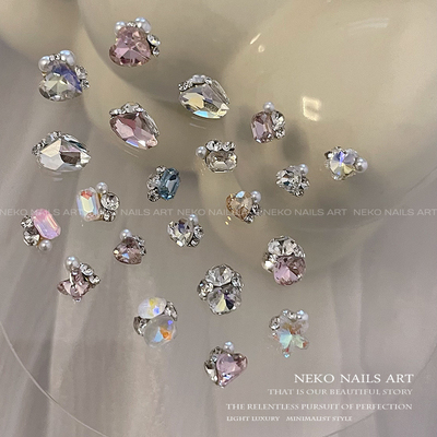 NEKONK水晶堆钻成品美甲钻球