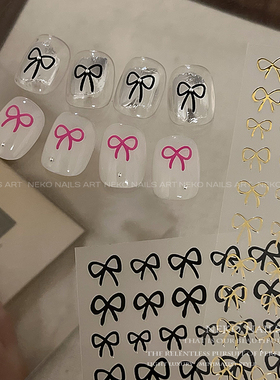 NEKO NK「ins蝴蝶结」甜美可爱元素少女粉红领结金银黑白美甲贴纸