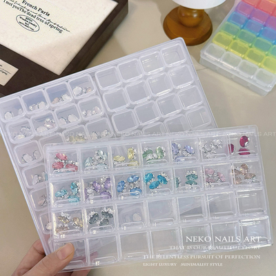 NEKONK美甲饰品分装透明收纳盒