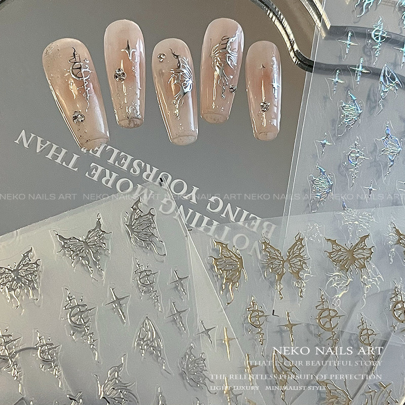 NEKONK液态金属蝴蝶美甲贴纸