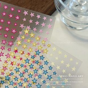 NEKO 薄韧背胶美甲贴纸 NK「马卡龙彩色星」镂空不规则大小五角星