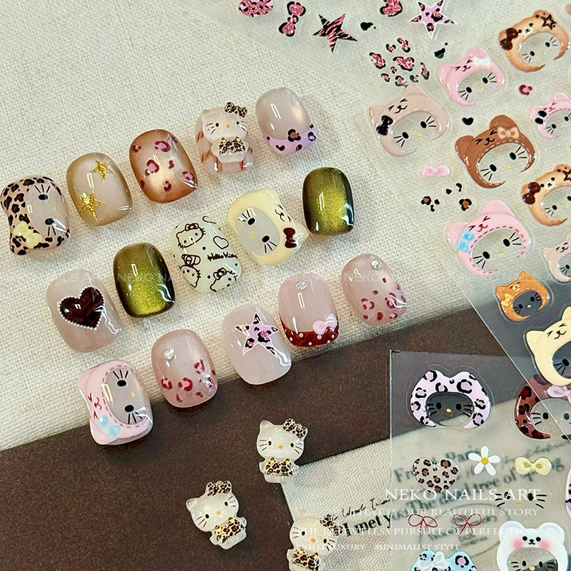 NEKO NK「果冻kitty头套」豹纹卡通凯蒂猫 蝴蝶结五角星美甲贴纸