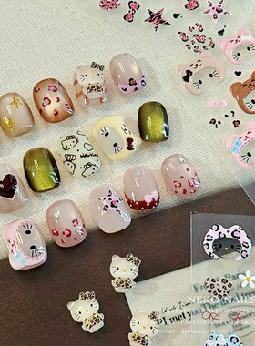 NEKO NK「果冻kitty头套」豹纹卡通凯蒂猫 蝴蝶结五角星美甲贴纸