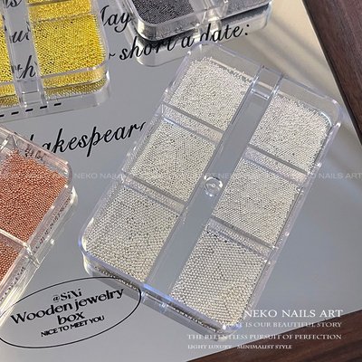 NEKONK迷你小钢珠混装美甲饰品