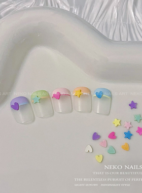 NEKO NK 夏日甜心 五彩软陶爱心五角星 百搭马卡龙色日系美甲饰品