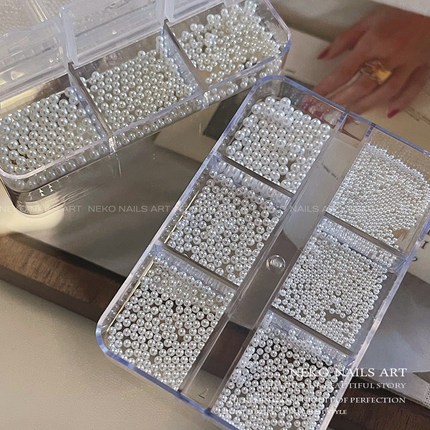 NEKO NK「珍珠拼盘」高亮纯白米白多尺寸混盒装 圆形平底半圆饰品