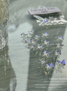 NEKO NK 幻彩人鱼色立体蝴蝶美甲饰品极光冰透ins水晶小红书新品