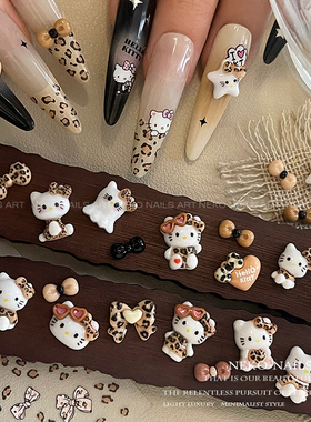 NEKO NK「Kitty豹纹」美拉德凯蒂猫 可爱蝴蝶结爱心 卡通美甲饰品
