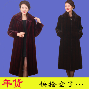 貂皮大衣女整貂中长款 特价 海宁水貂毛老年妈妈皮草洋气奶奶外套