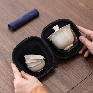 礼品送小套装 旅行功夫茶具粗陶盖碗一壶三杯便携式 复古快客泡茶杯