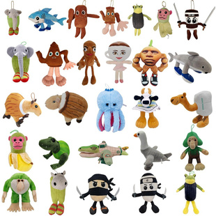 鲨鱼公仔山海经玩偶毛绒玩具恶搞萌抓机娃娃tung sahur tung