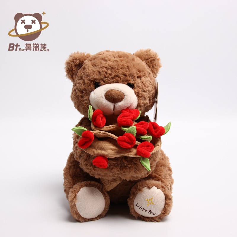 正版鼻涕熊磁吸玫瑰花束泰迪熊公仔毛绒玩具熊玩偶娃娃情人节礼物