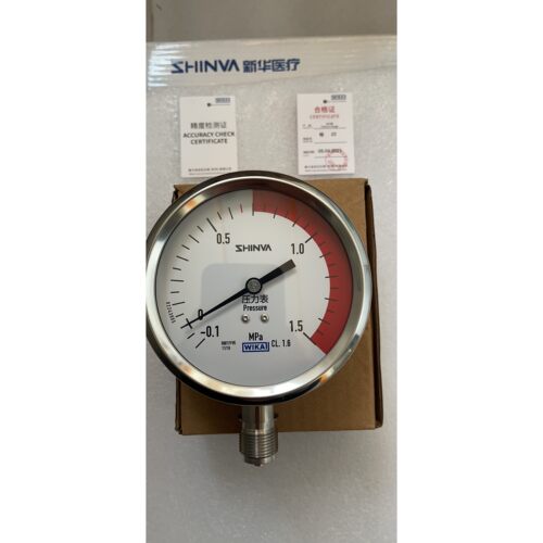 山东新华SHINVA洁净蒸发器威卡径向压力表-0.1～1.5Mpa.100mm