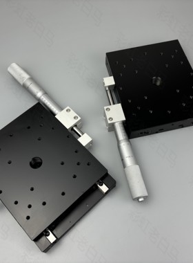 LS-241-S1 钢制手动X轴微调台 台面125X150mm 行程50