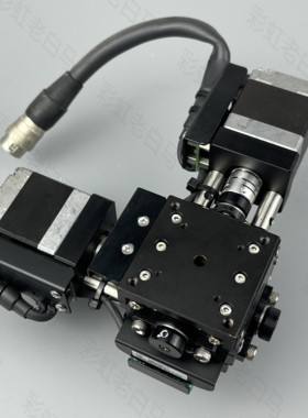 电动xy轴角度台 KAW04040-LC电动倾斜工作台 微米级滑台现货