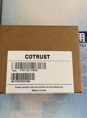 山东新华脉动真空灭菌柜XG1.D用合信COTRUST，CTS7-231-7ND32。