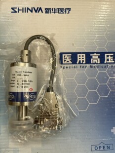 山东新华低温等离子灭菌器用PS100X西特Setra压力传感器730 5468