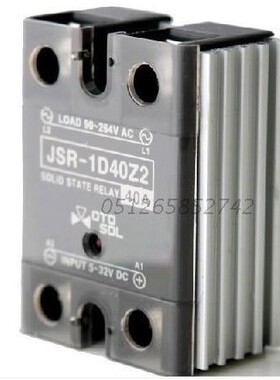 otosol JSR1D40Z2 进口ssr 固态继电器 JSR-1D40Z3 JSR-1A40Z3