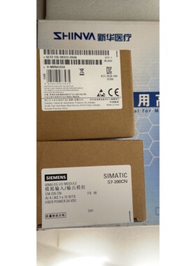 山东新华脉动真空灭菌器XG1.D西门子压力模块6ES7235-0KD22-0XA8