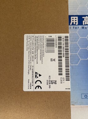 山东新华脉动真空灭菌器西门子PLC，6ES7216-2BD23-0XB8，CPU226