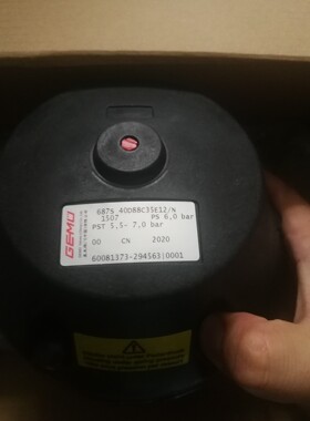 山东新华脉动真空灭菌柜盖米GEMU隔膜气动阀687S40D88C35E12/N