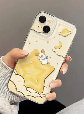 黄色星星小狗适用苹果15PROMAX手机壳iPhone14爆款13软壳12透明11