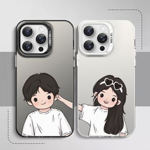 揪耳朵情侣手机壳任意机型适用于苹果14promax华为mate60小米14