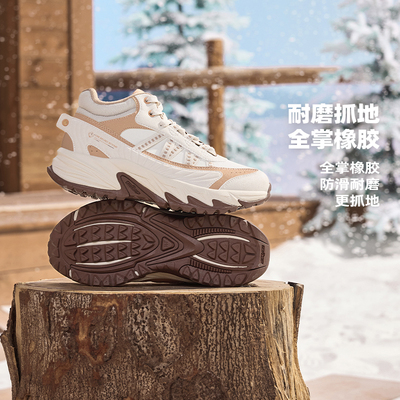 燎原361运动鞋女2025冬季新款加绒加厚保暖老爹鞋防水休闲鞋鞋子