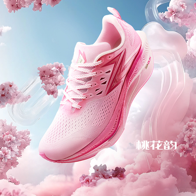 361飞燃3ET跑步鞋夏季透气减震回弹训练鞋体育生专业体测运动鞋男