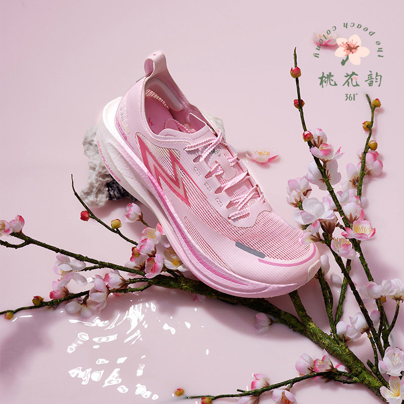 飞燃2|361马拉松跑鞋全掌碳板竞速跑步鞋男回弹减震夏季运动鞋男