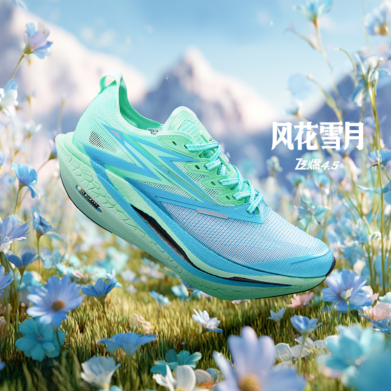 ڲ绨ѩ¡/ 672532221-26 39 361ȼ4.5ܲЬ¿רҵ̼徺Ь͸˶ЬŮ 539Ԫ