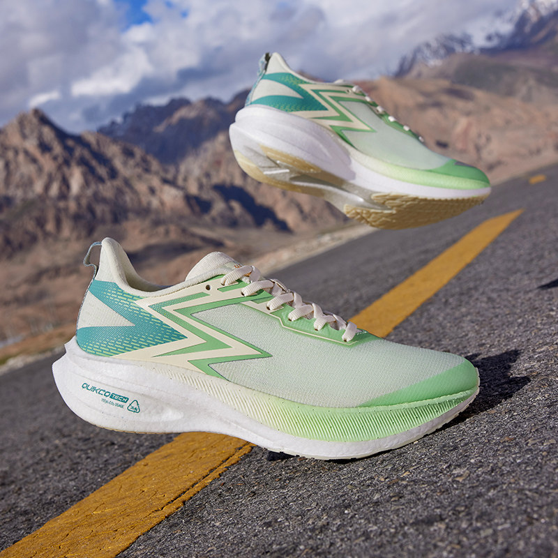 361飞燃ET1.5男鞋春季运动鞋专业体测鞋竞速跑鞋训练减震跑步鞋男,运动鞋new,跑步鞋,淘宝优惠券,粉丝福利购,淘宝优惠卷