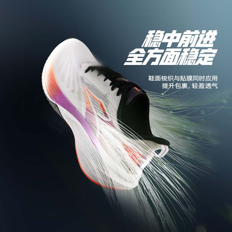 361爆沫3男鞋鞋夏季运动鞋男女网面透气休闲鞋轻便减震跑步鞋男女,运动鞋new,跑步鞋,淘宝优惠券,粉丝福利购,淘宝优惠卷