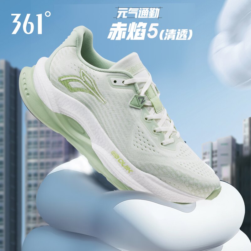 361赤焰5.0跑步鞋男款秋季新款男鞋轻便减震慢跑鞋网面运动鞋男士