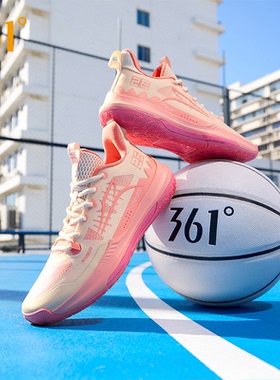 丁威迪DVD team篮球鞋361男鞋运动鞋夏季实战耐磨防滑学生球鞋男