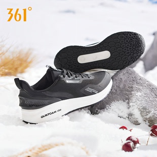 361风屏男鞋秋冬运动鞋男款加绒保暖休闲鞋轻便减震男士跑步鞋子