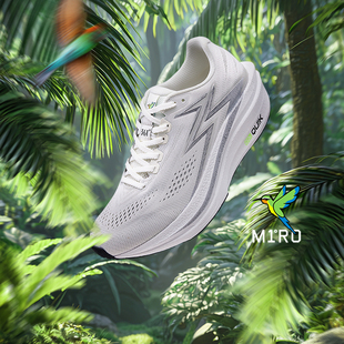 减震透气运动鞋 体育生训练鞋 男 专业竞速跑鞋 361飞燃4.5MIX跑步鞋