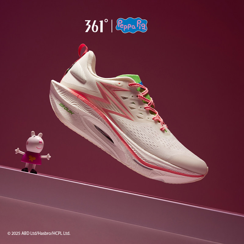 361飞燃3ET跑步鞋新款减震回弹运动鞋专业跑鞋体育生体测训练鞋男