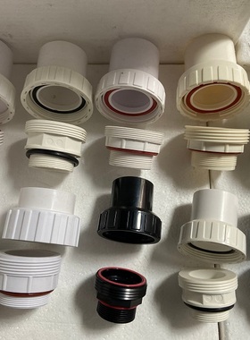 AQUA1.5寸.2寸外牙活接.HL.HLB水泵.沙缸活接.增强PVC料.泳池配件