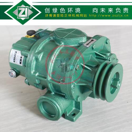 正林罗茨增氧机水产养殖