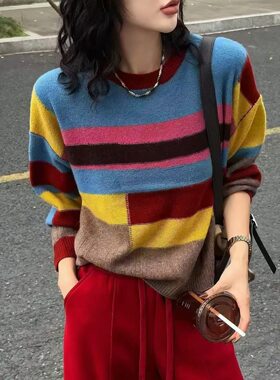 欧货时髦拼色条纹羊毛圆领针织衫女秋冬宽松落肩彩虹色毛衣