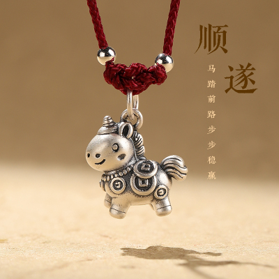 新款999足银马上有钱项链吊坠