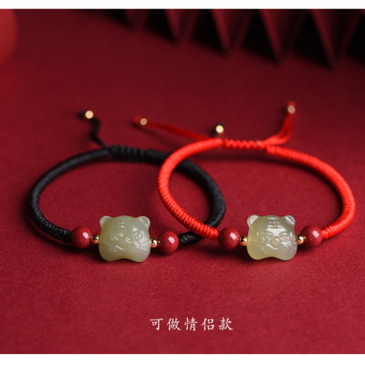 和田玉老虎手编手绳虎虎生威手编红绳手链男女时尚简约情侣款手链