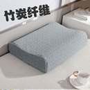 30x50cm枕头套加厚 35x60 乳胶枕头专用枕套乳胶枕套40x60 35x55