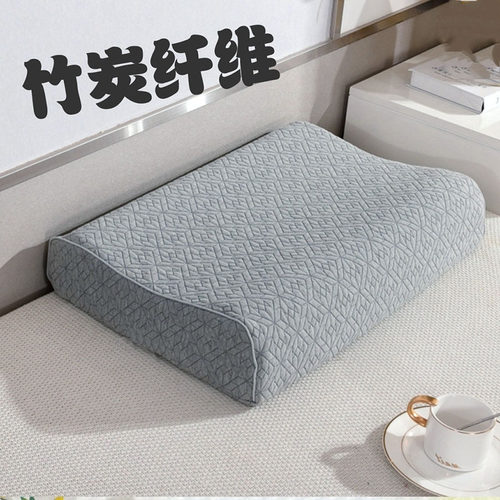 乳胶枕记忆枕枕套加厚
