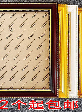 相框摆台空框画框老人像框架A4A31216寸中式卡纸实木相框摆挂两用