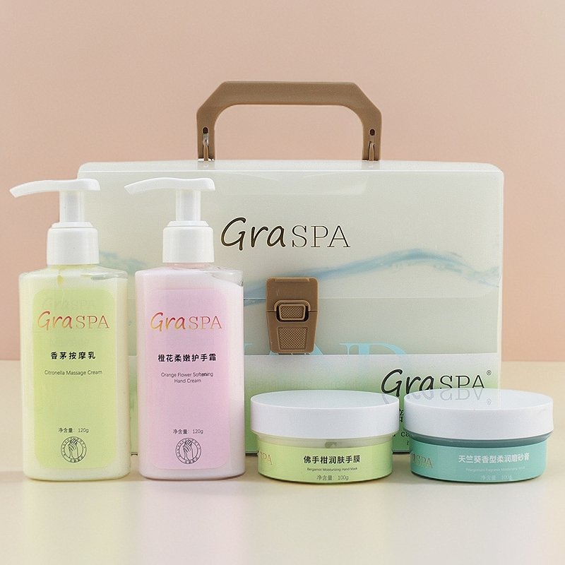 GRASPA香薰手部护理护手套装嫩白滋润抗皱护手霜手膜磨砂膏按摩膏